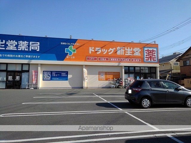 クリアネス尾ノ上の周辺写真