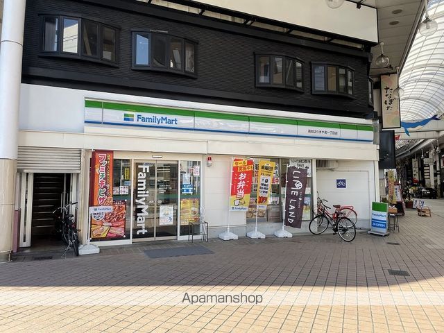 新堀ハイツ2の周辺写真