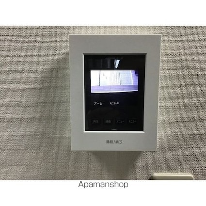 サンロイヤル武蔵野[1R/17m2]のセキュリティ