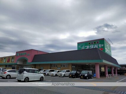 セイコーズマンション列見[1DK/32.8m2]の周辺6