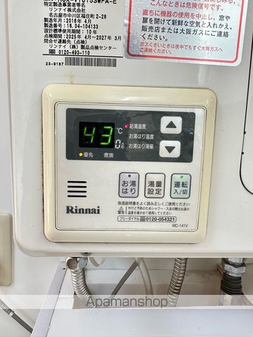 第2大朋マンションの内装写真
