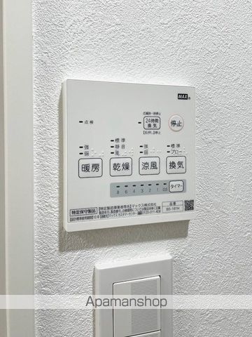 アーヴェル桜本の内装写真