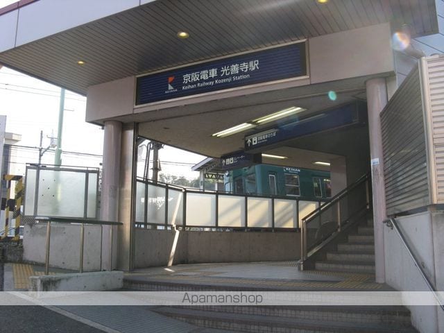 グレ-ス翠香園の周辺写真