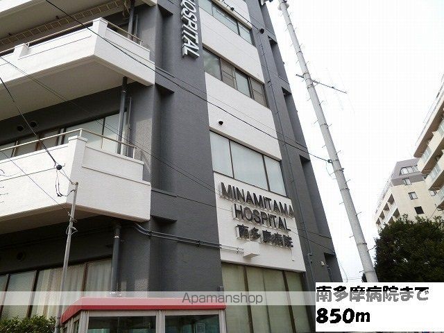 メゾンド﨔[1R/31.01m2]の周辺3