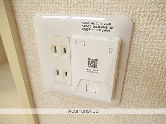 グレースフィールド Bの内装写真