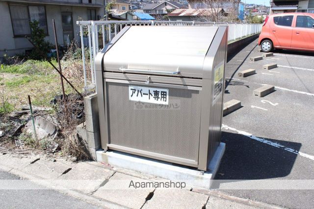 エスペランサのその他写真