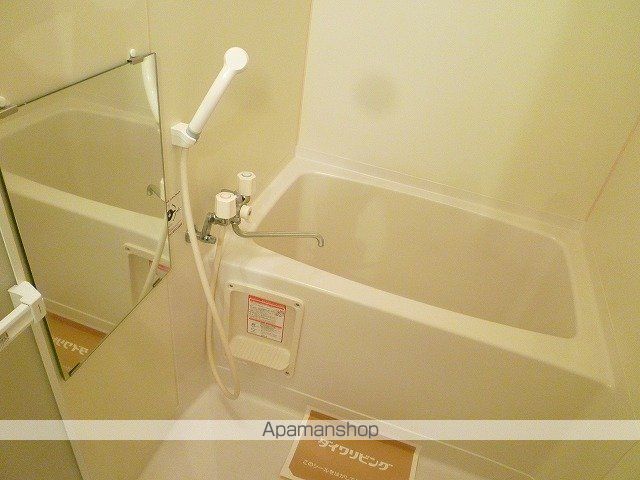 セジュール元町の内装写真