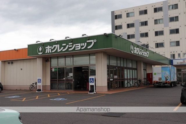 グリーンオアシスの周辺写真