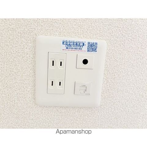 Soleil hinaVの内装写真