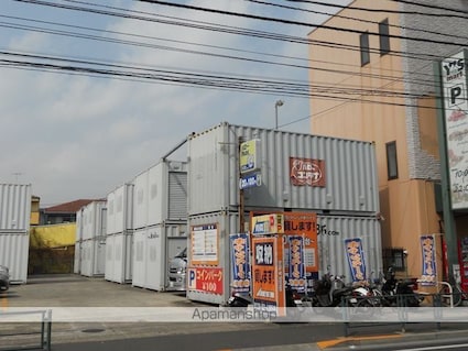 メゾン南小岩７[1K/21.87m2]の周辺5