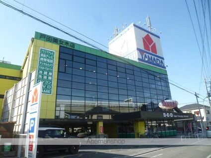 戸田岡昭マンション[2DK/39.78m2]の周辺1