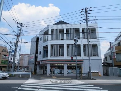 サンガーデン光[1DK/29.21m2]の外観3