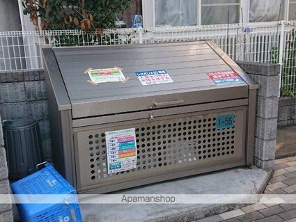 レオパレスフェリア宮内[1K/20.81m2]の共用部2