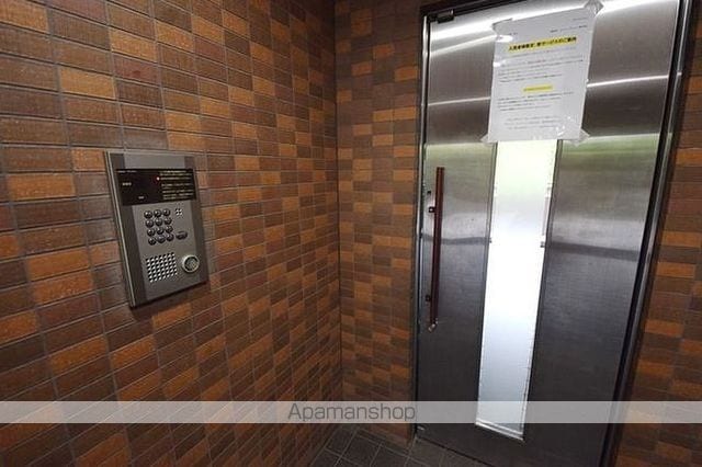 ローズマンション白糸台第3のその他写真