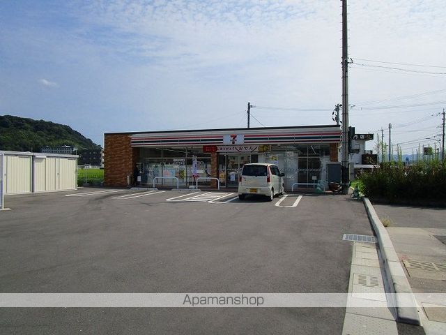 ピジョンヒルA・Iの周辺写真