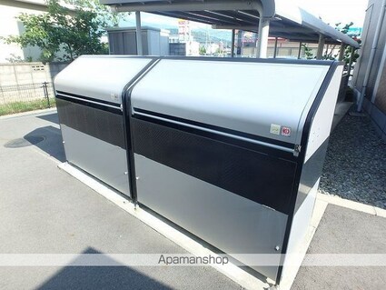 サニープレイス庄内[1LDK/42.38m2]の共用部2