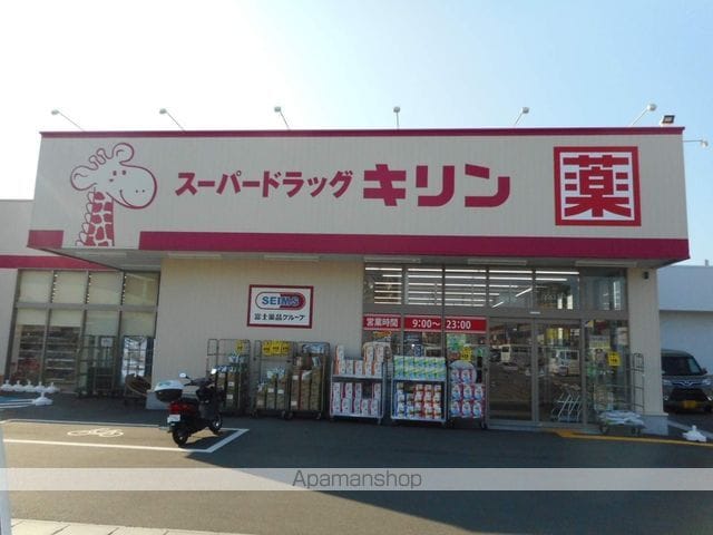 オーキッドエステイトI号棟の周辺写真