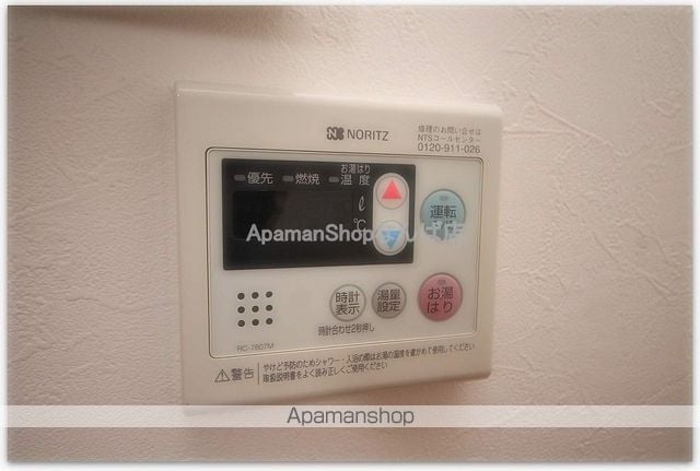 ヒズイマージュ北浜の内装写真
