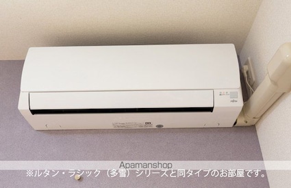 モダニスタ[1LDK/41.15m2]のその他設備