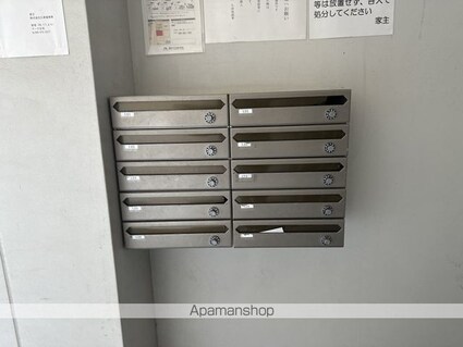 マノワール杉井流[2DK/50.54m2]のエントランス