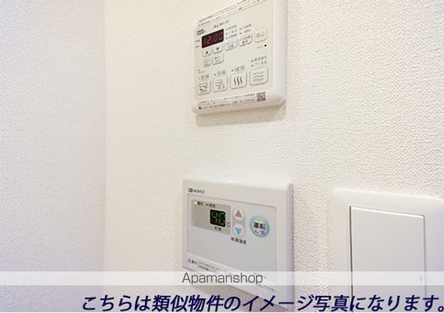 プレサンス桜通ザ・タイムズの内装写真