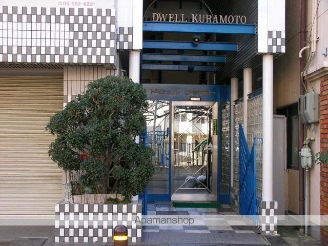 ドゥエル倉本の玄関写真