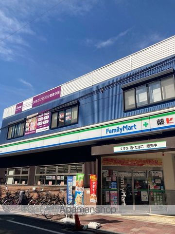 レオパレスsakuhanaの周辺写真