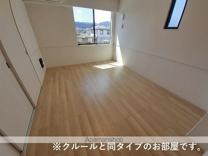 グランドハイツⅠ[1LDK/50.96m2]のリビング・居間