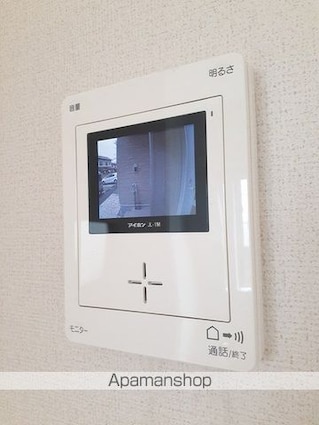 レジデンス穂垣[1LDK/43.12m2]のその他設備