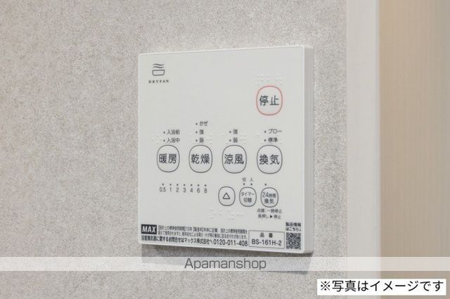 robot home 竹ノ塚IIの内装写真