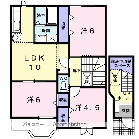 間取り：202026368703