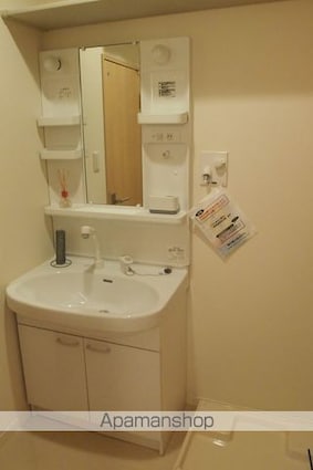 セレクト[1LDK/42.12m2]の洗面所