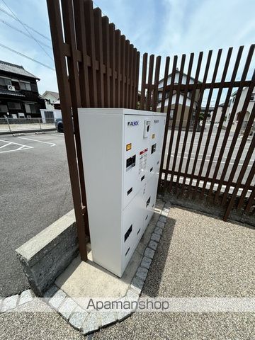 エアリーのその他写真