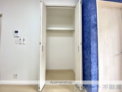 アルト祝谷[1R/27.27m2]の収納