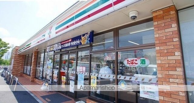 ツインハイツ青葉Ⅱ[3DK/52.1m2]の周辺2