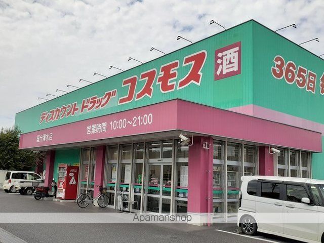 ジュラン清水の周辺写真