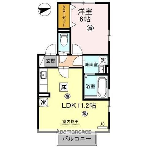 リビングタウン舟橋弐番館の間取り写真