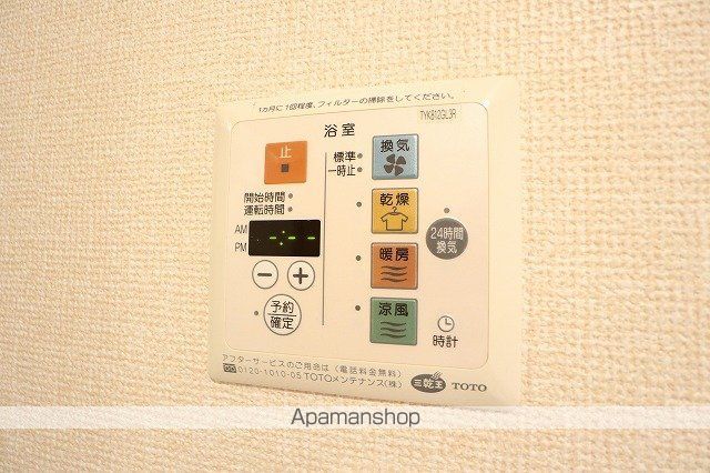 セゾントレビナの内装写真