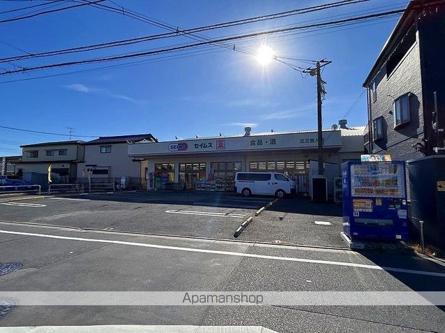 レオパレスメゾンボヌールのその他写真