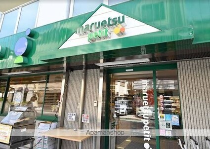 ＧＬＩＣＩＯＮ上落合[1R/18.13m2]の周辺2