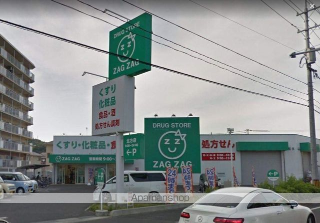 シャーメゾン奥村の周辺写真