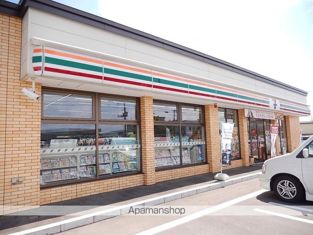 ■ローズマリエ■の周辺写真