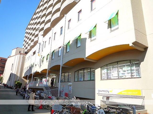 夙川羽衣町パークハイムの周辺写真