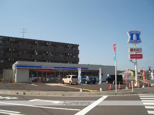 グリーンポート イーの周辺写真