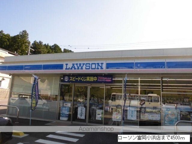 apartment 福島県双葉郡富岡町大字本岡字清水前
地図を見る