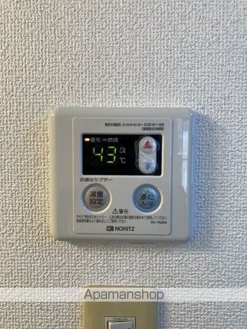 グランパズKの内装写真