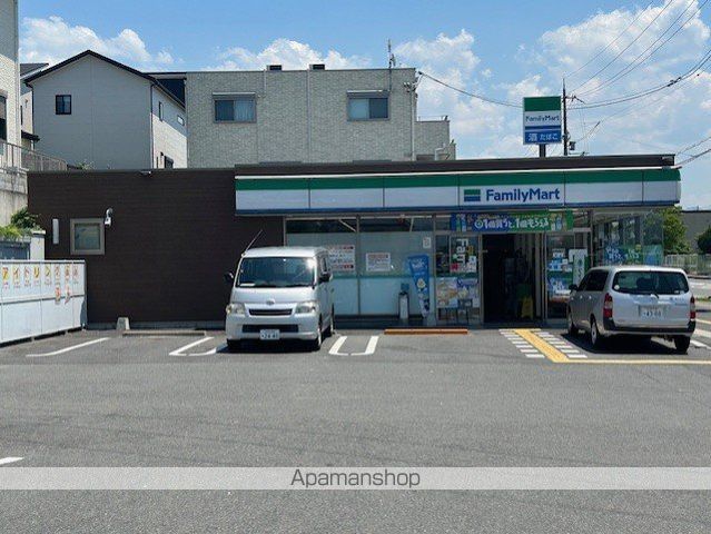 第2朝倉ハイツの周辺写真