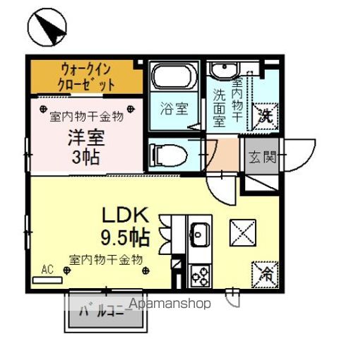 RECENTE SEIWAの間取り写真
