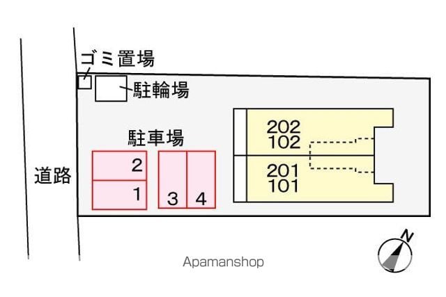 アステールのその他写真
