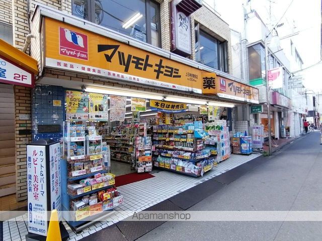 レオパレスエントピアの周辺写真